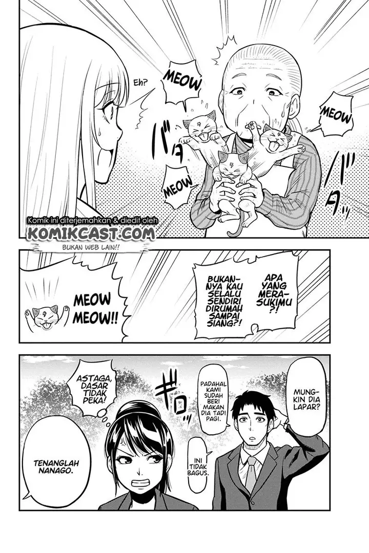 image-komik-orenchi-ni-kita-onna-kishi-to-inakagurashi-suru-koto-ni-natta-ken-chapter-45-15/20