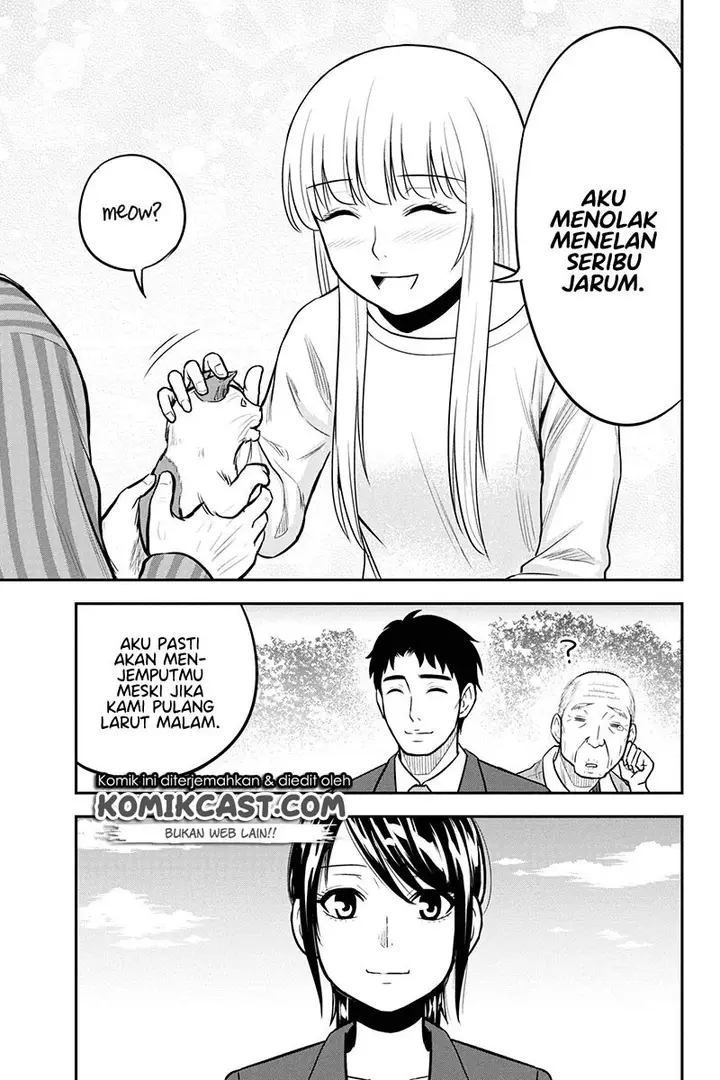 image-komik-orenchi-ni-kita-onna-kishi-to-inakagurashi-suru-koto-ni-natta-ken-chapter-45-16/20