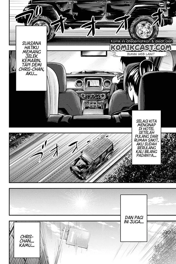 image-komik-orenchi-ni-kita-onna-kishi-to-inakagurashi-suru-koto-ni-natta-ken-chapter-45-17/20