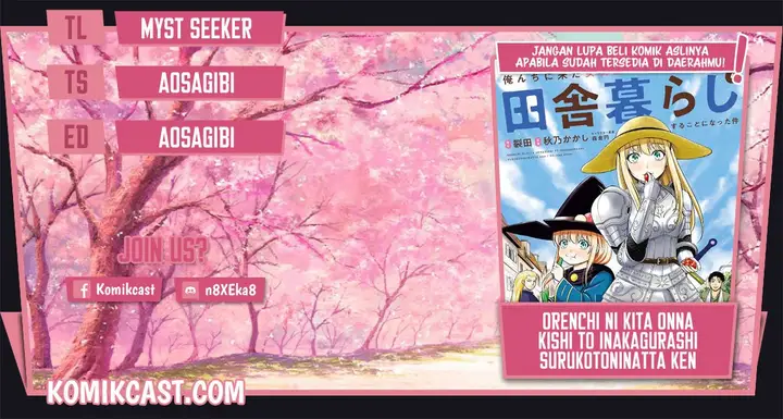 image-komik-orenchi-ni-kita-onna-kishi-to-inakagurashi-suru-koto-ni-natta-ken-chapter-46-0/22