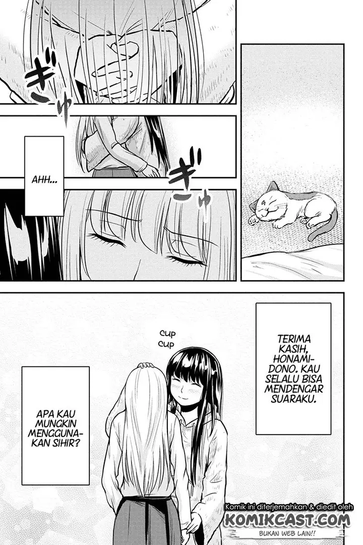 image-komik-orenchi-ni-kita-onna-kishi-to-inakagurashi-suru-koto-ni-natta-ken-chapter-46-9/22
