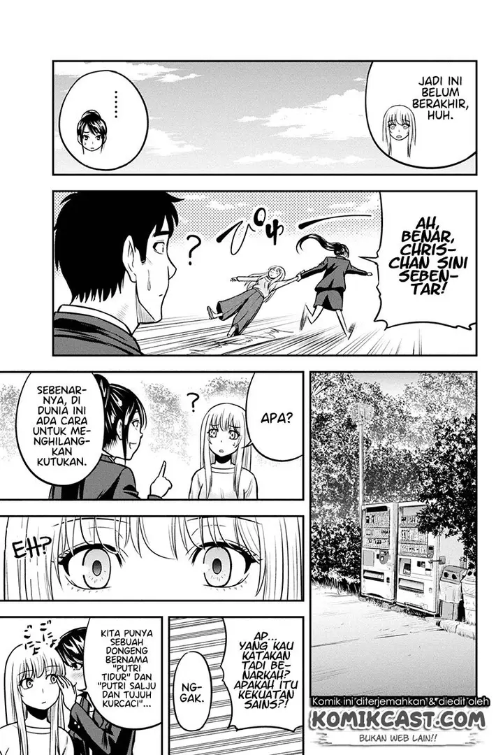 image-komik-orenchi-ni-kita-onna-kishi-to-inakagurashi-suru-koto-ni-natta-ken-chapter-46-15/22