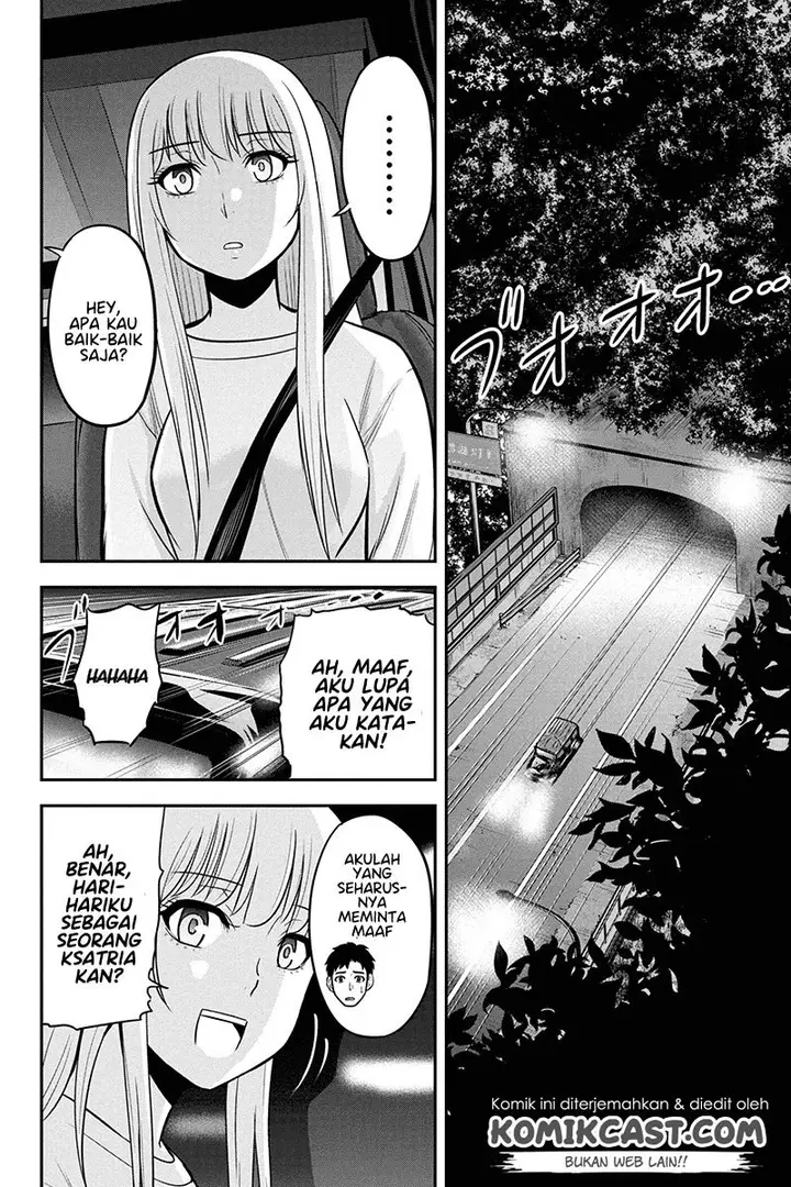 image-komik-orenchi-ni-kita-onna-kishi-to-inakagurashi-suru-koto-ni-natta-ken-chapter-47-5/26