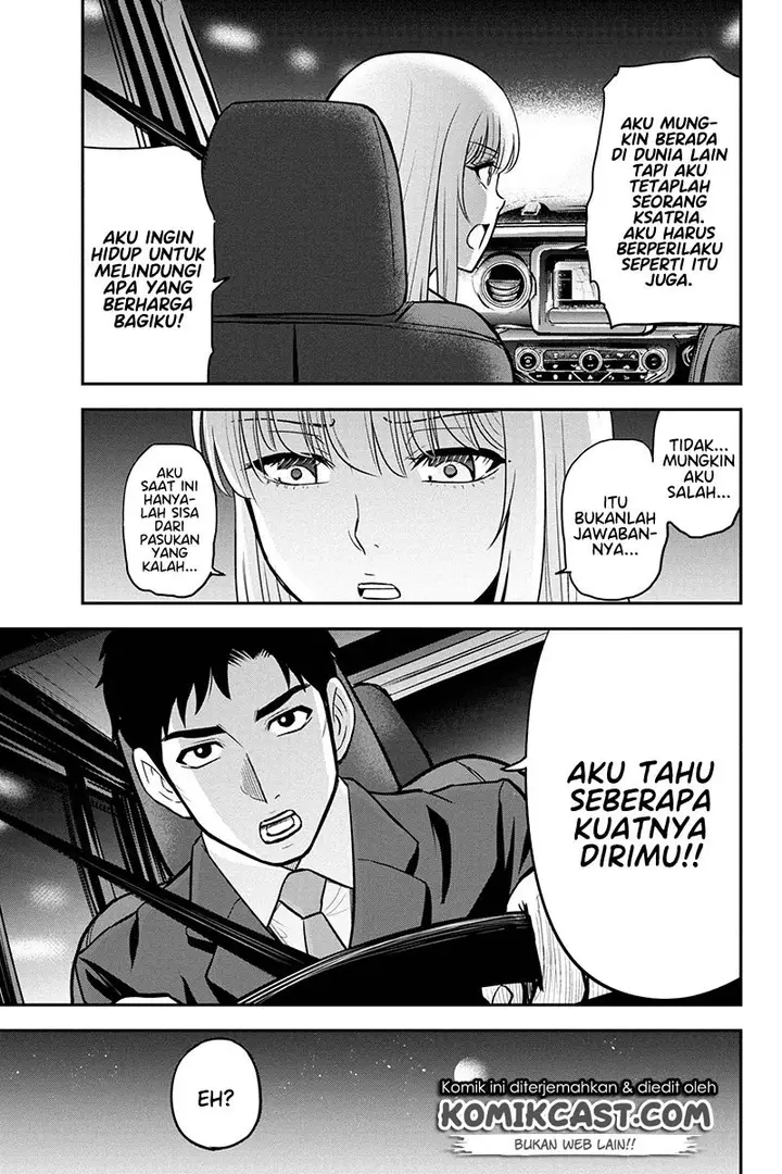 image-komik-orenchi-ni-kita-onna-kishi-to-inakagurashi-suru-koto-ni-natta-ken-chapter-47-6/26