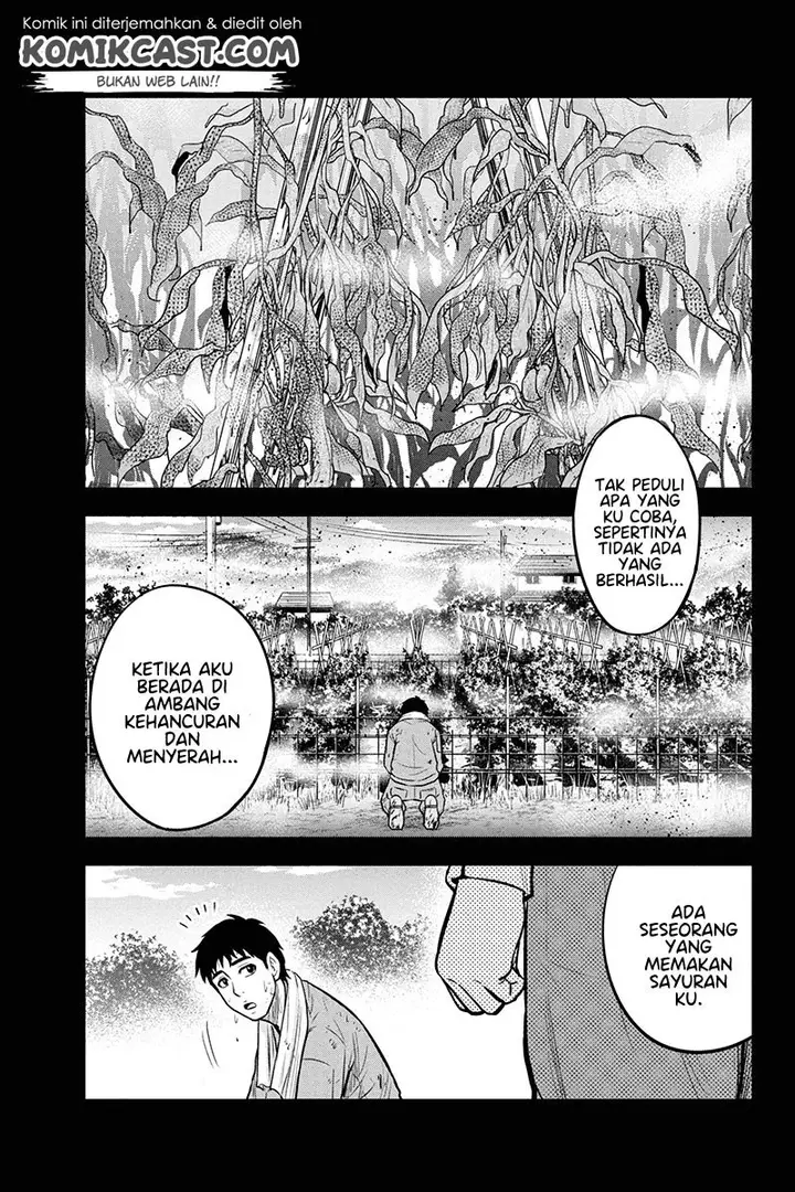 image-komik-orenchi-ni-kita-onna-kishi-to-inakagurashi-suru-koto-ni-natta-ken-chapter-47-8/26