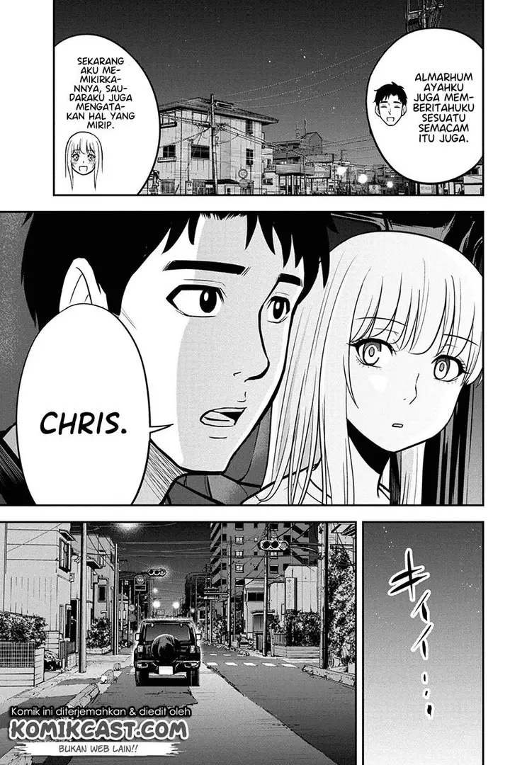 image-komik-orenchi-ni-kita-onna-kishi-to-inakagurashi-suru-koto-ni-natta-ken-chapter-47-10/26