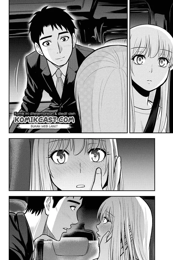 image-komik-orenchi-ni-kita-onna-kishi-to-inakagurashi-suru-koto-ni-natta-ken-chapter-47-11/26