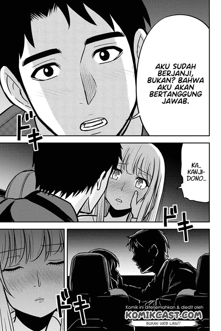 image-komik-orenchi-ni-kita-onna-kishi-to-inakagurashi-suru-koto-ni-natta-ken-chapter-47-12/26
