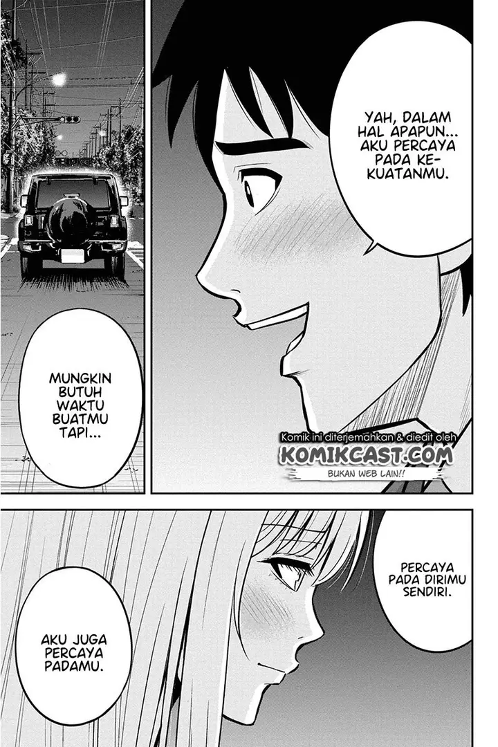 image-komik-orenchi-ni-kita-onna-kishi-to-inakagurashi-suru-koto-ni-natta-ken-chapter-47-14/26