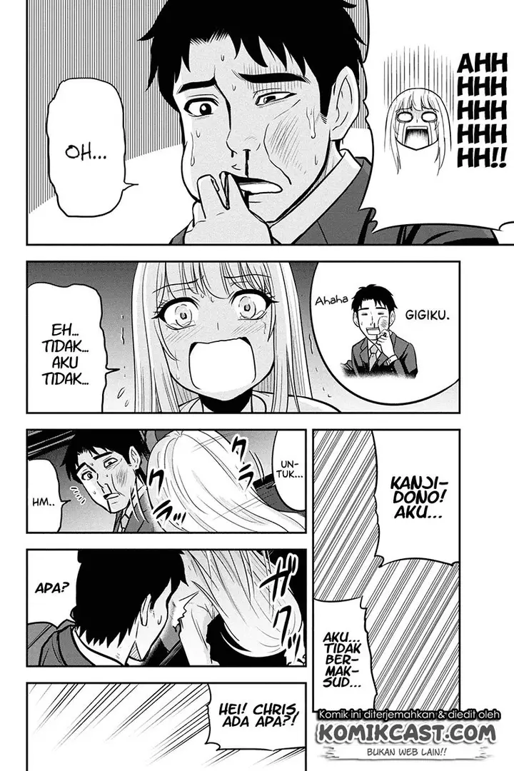 image-komik-orenchi-ni-kita-onna-kishi-to-inakagurashi-suru-koto-ni-natta-ken-chapter-47-19/26
