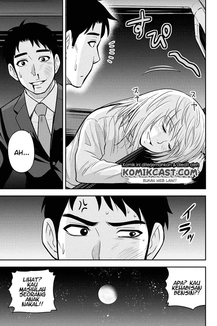 image-komik-orenchi-ni-kita-onna-kishi-to-inakagurashi-suru-koto-ni-natta-ken-chapter-47-20/26