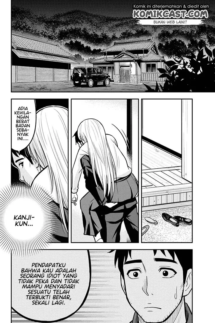 image-komik-orenchi-ni-kita-onna-kishi-to-inakagurashi-suru-koto-ni-natta-ken-chapter-47-21/26