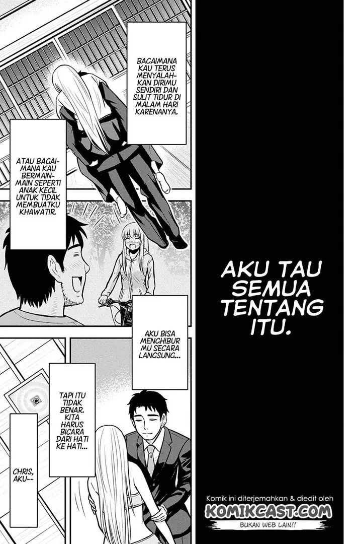 image-komik-orenchi-ni-kita-onna-kishi-to-inakagurashi-suru-koto-ni-natta-ken-chapter-47-22/26
