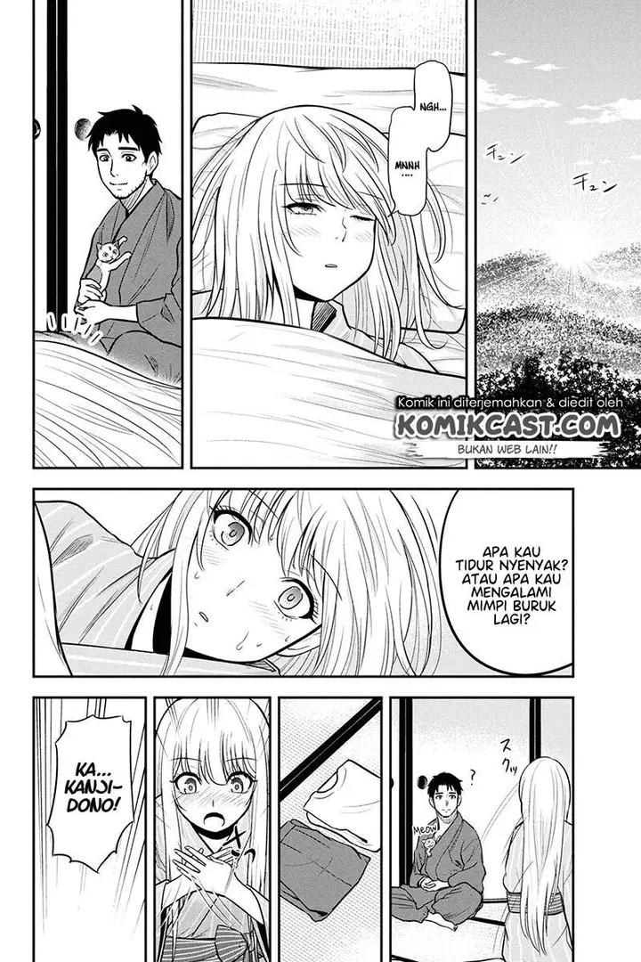 image-komik-orenchi-ni-kita-onna-kishi-to-inakagurashi-suru-koto-ni-natta-ken-chapter-47-23/26