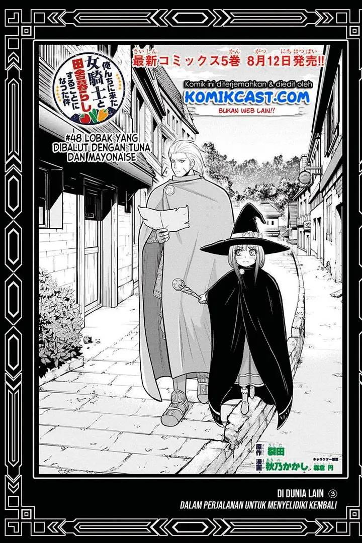 image-komik-orenchi-ni-kita-onna-kishi-to-inakagurashi-suru-koto-ni-natta-ken-chapter-48-1/22