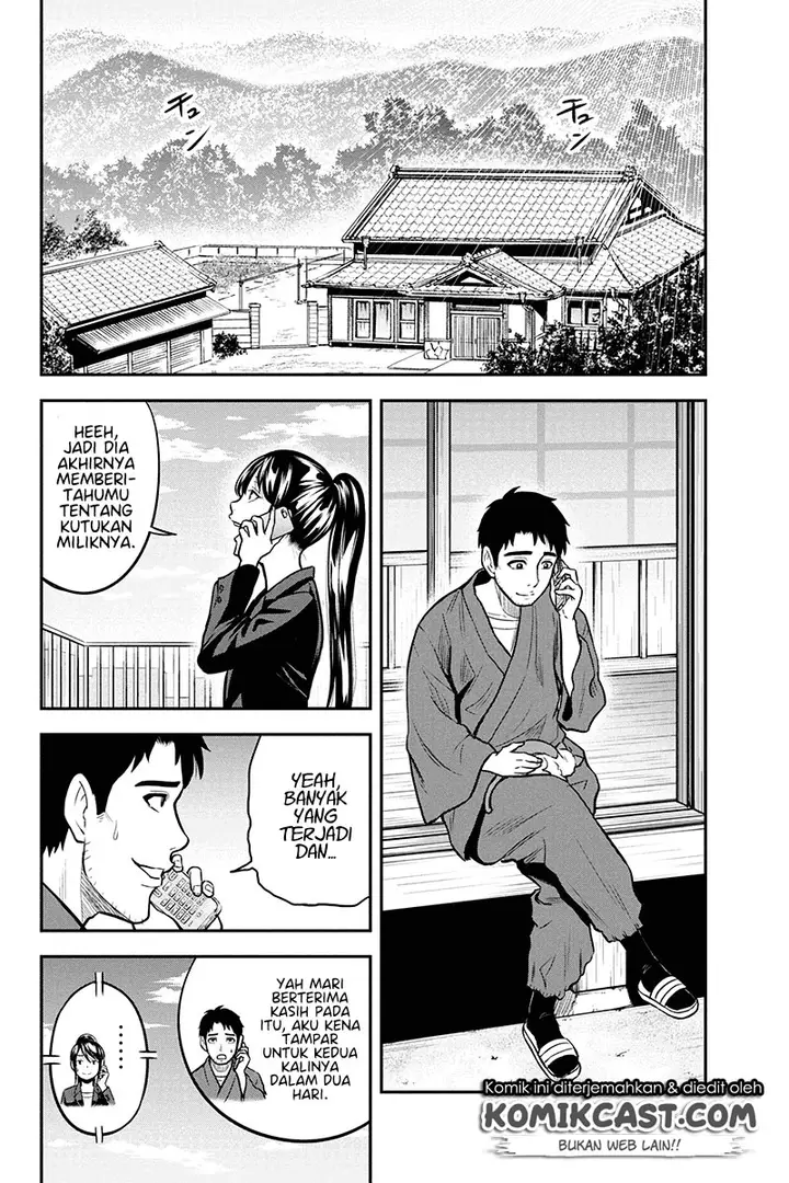 image-komik-orenchi-ni-kita-onna-kishi-to-inakagurashi-suru-koto-ni-natta-ken-chapter-48-3/22