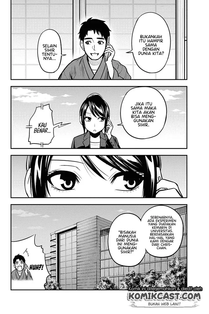 image-komik-orenchi-ni-kita-onna-kishi-to-inakagurashi-suru-koto-ni-natta-ken-chapter-48-5/22