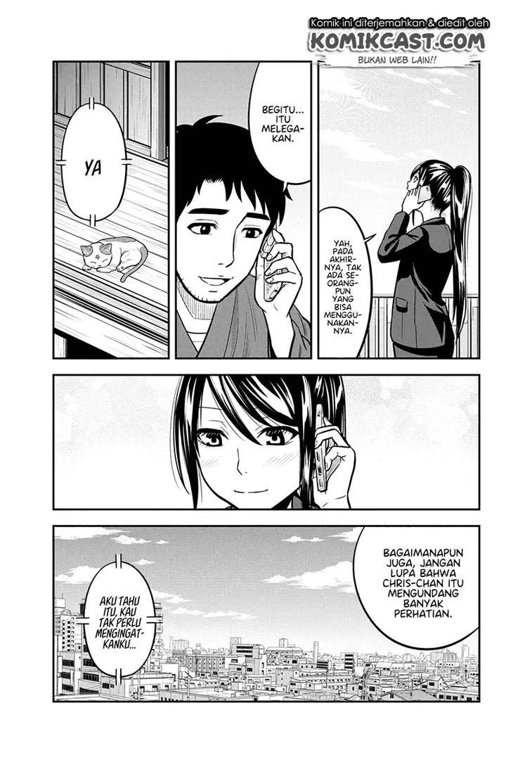 image-komik-orenchi-ni-kita-onna-kishi-to-inakagurashi-suru-koto-ni-natta-ken-chapter-48-6/22