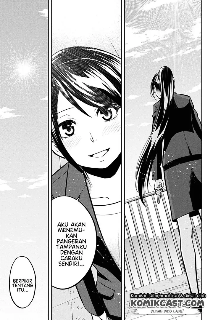 image-komik-orenchi-ni-kita-onna-kishi-to-inakagurashi-suru-koto-ni-natta-ken-chapter-48-8/22