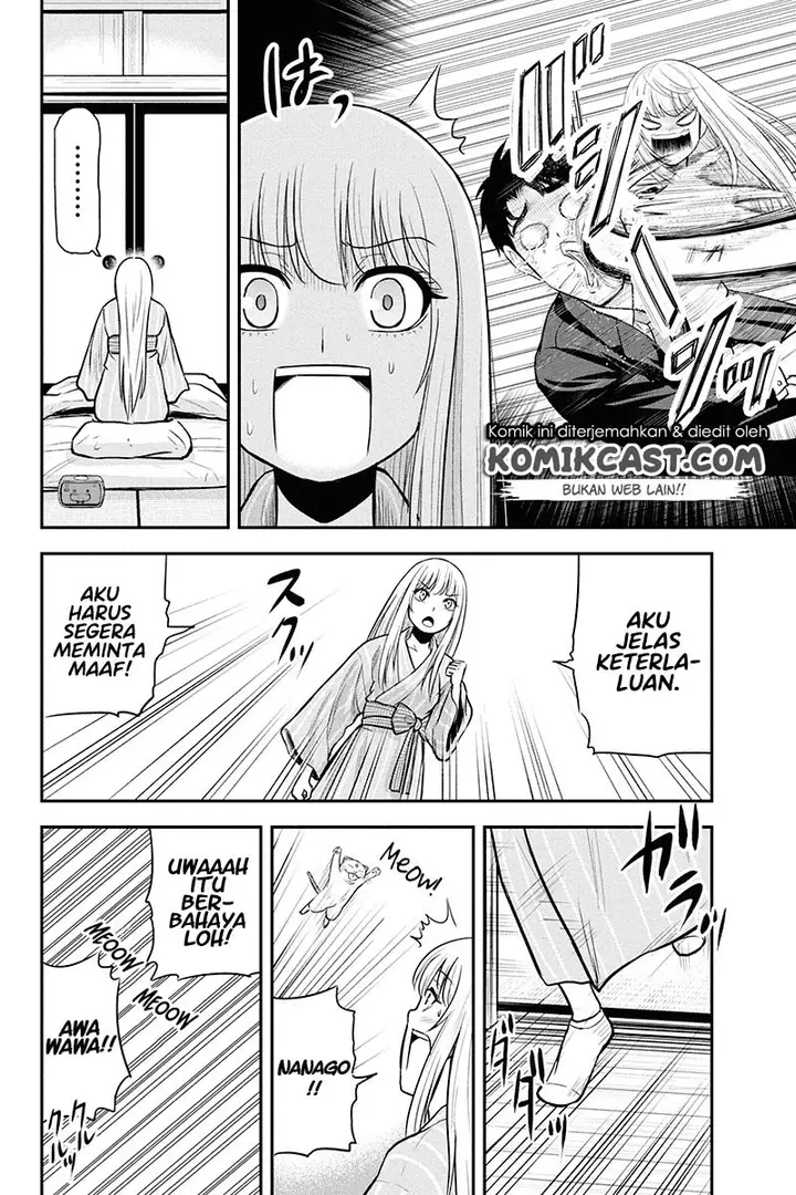 image-komik-orenchi-ni-kita-onna-kishi-to-inakagurashi-suru-koto-ni-natta-ken-chapter-48-11/22