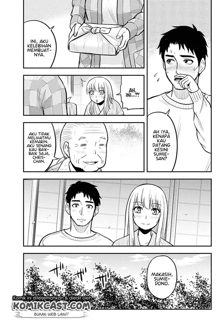 image-komik-orenchi-ni-kita-onna-kishi-to-inakagurashi-suru-koto-ni-natta-ken-chapter-48-14/22
