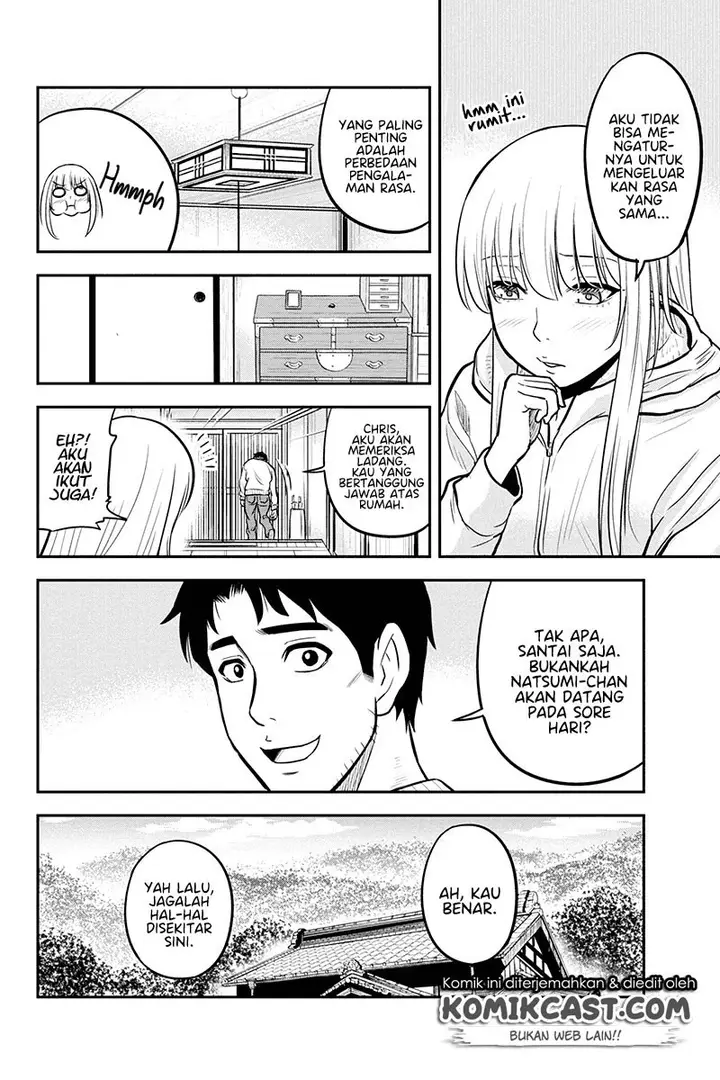 image-komik-orenchi-ni-kita-onna-kishi-to-inakagurashi-suru-koto-ni-natta-ken-chapter-48-17/22