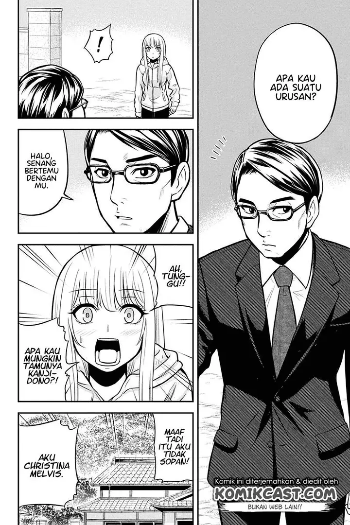 image-komik-orenchi-ni-kita-onna-kishi-to-inakagurashi-suru-koto-ni-natta-ken-chapter-48-19/22