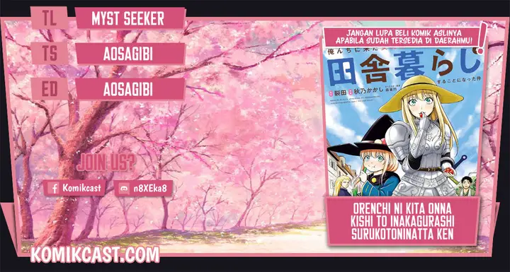 image-komik-orenchi-ni-kita-onna-kishi-to-inakagurashi-suru-koto-ni-natta-ken-chapter-49-0/24