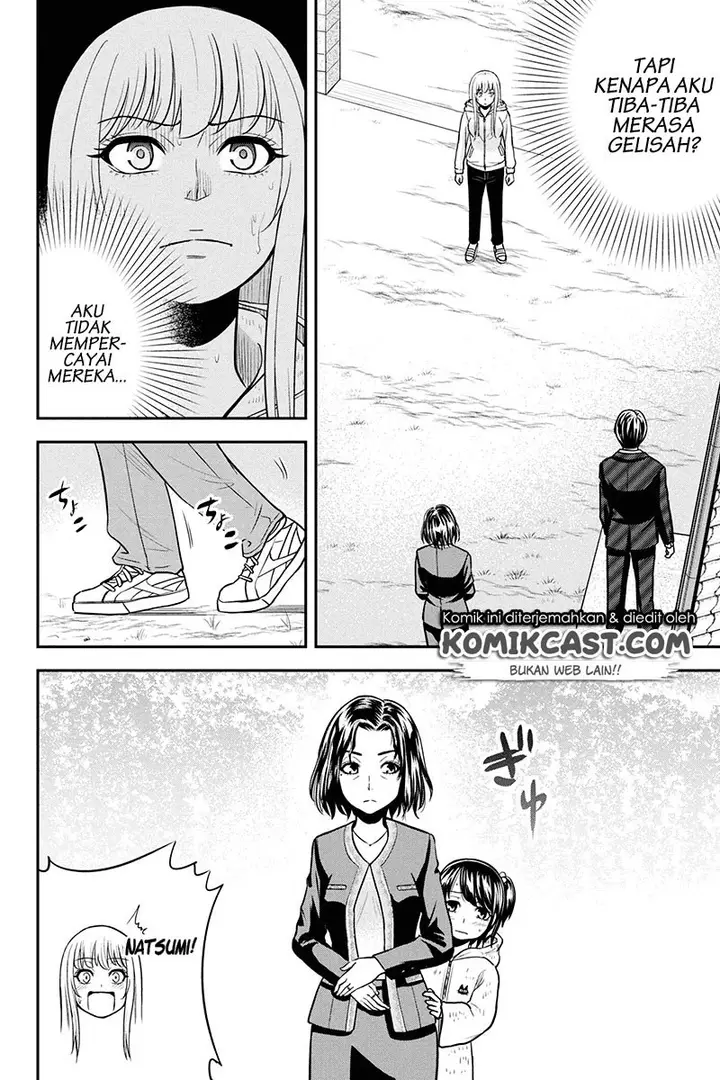 image-komik-orenchi-ni-kita-onna-kishi-to-inakagurashi-suru-koto-ni-natta-ken-chapter-49-3/24