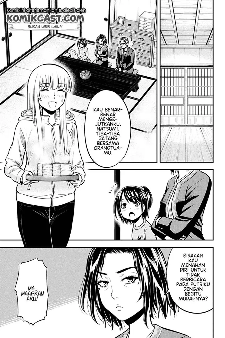 image-komik-orenchi-ni-kita-onna-kishi-to-inakagurashi-suru-koto-ni-natta-ken-chapter-49-6/24