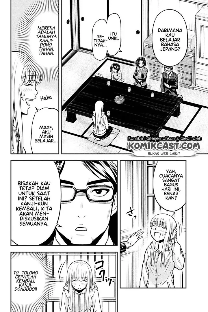 image-komik-orenchi-ni-kita-onna-kishi-to-inakagurashi-suru-koto-ni-natta-ken-chapter-49-7/24