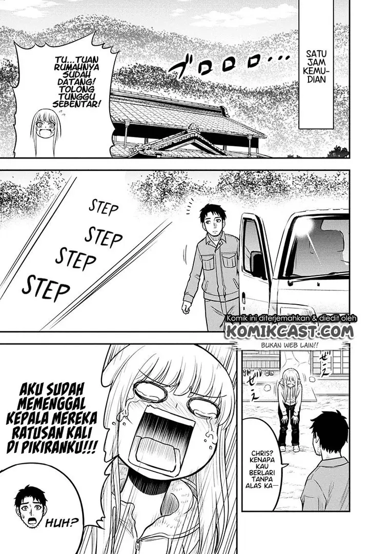 image-komik-orenchi-ni-kita-onna-kishi-to-inakagurashi-suru-koto-ni-natta-ken-chapter-49-8/24