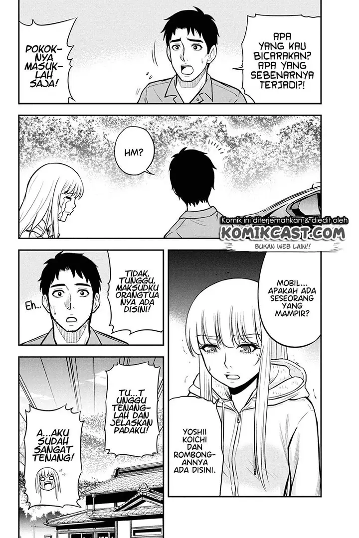 image-komik-orenchi-ni-kita-onna-kishi-to-inakagurashi-suru-koto-ni-natta-ken-chapter-49-9/24