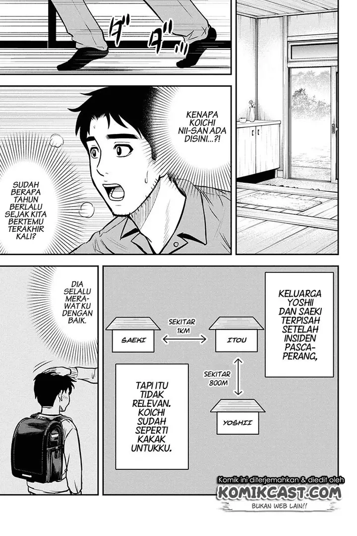 image-komik-orenchi-ni-kita-onna-kishi-to-inakagurashi-suru-koto-ni-natta-ken-chapter-49-10/24