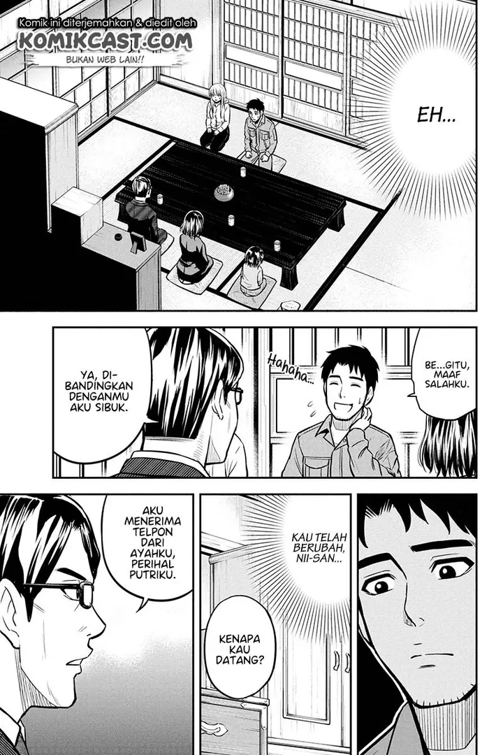 image-komik-orenchi-ni-kita-onna-kishi-to-inakagurashi-suru-koto-ni-natta-ken-chapter-49-12/24