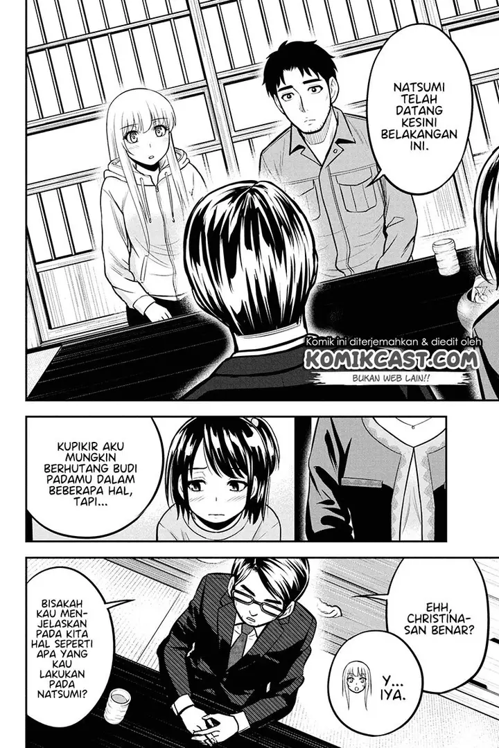 image-komik-orenchi-ni-kita-onna-kishi-to-inakagurashi-suru-koto-ni-natta-ken-chapter-49-13/24