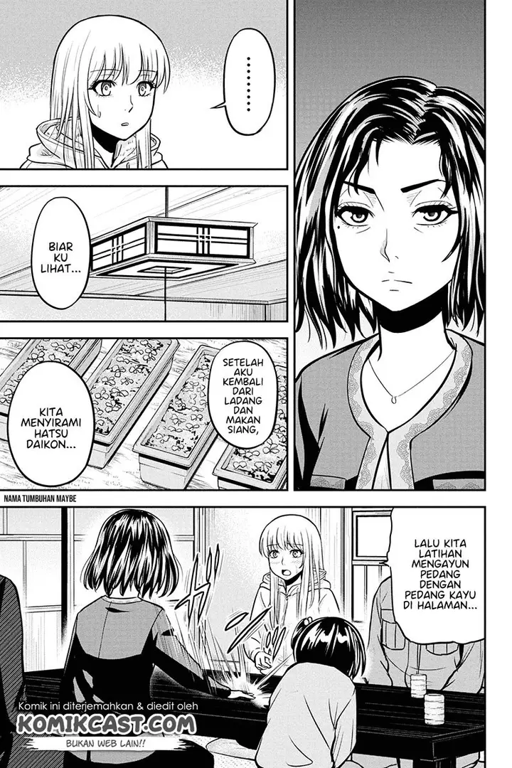 image-komik-orenchi-ni-kita-onna-kishi-to-inakagurashi-suru-koto-ni-natta-ken-chapter-49-14/24