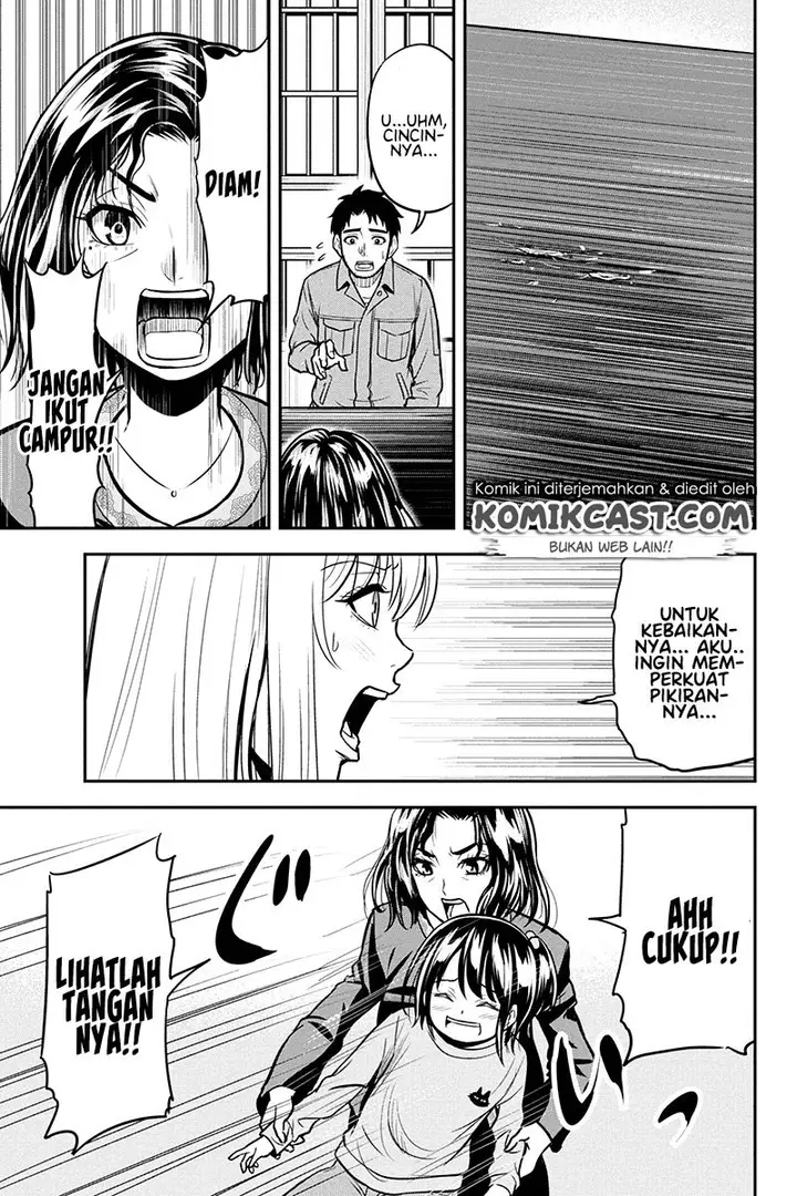 image-komik-orenchi-ni-kita-onna-kishi-to-inakagurashi-suru-koto-ni-natta-ken-chapter-49-16/24
