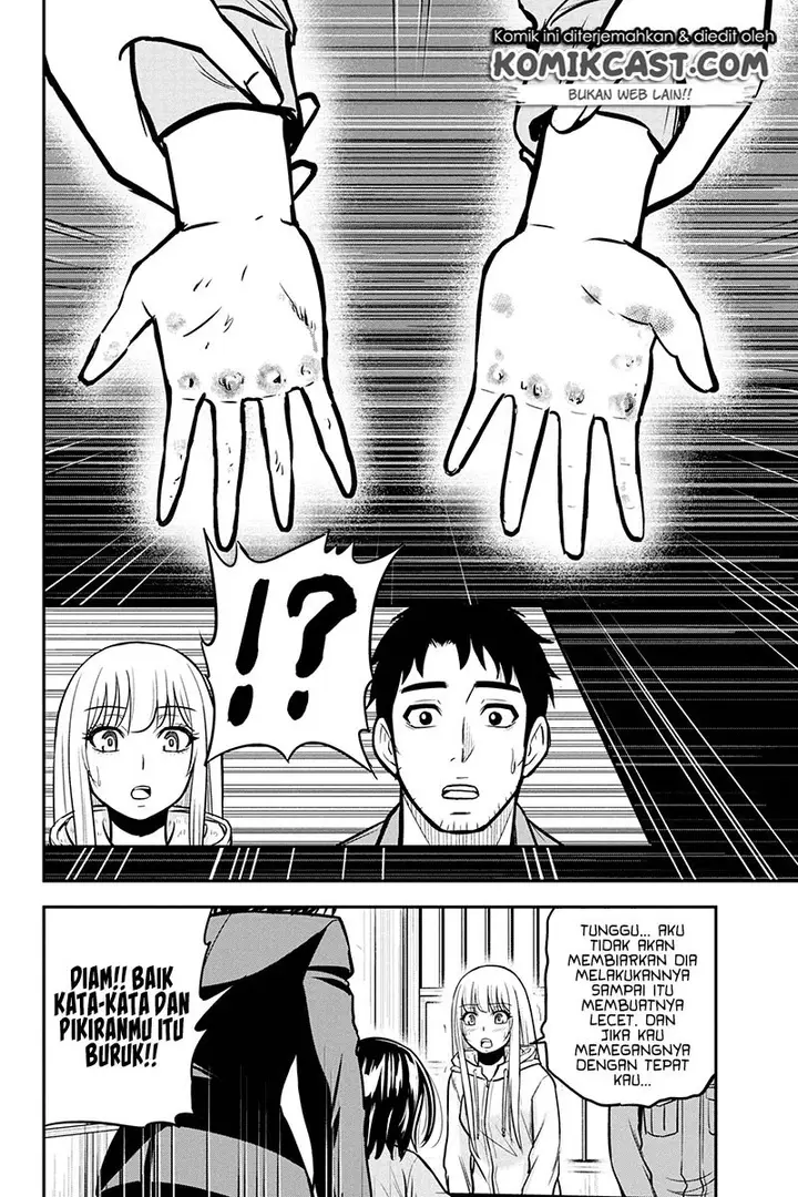 image-komik-orenchi-ni-kita-onna-kishi-to-inakagurashi-suru-koto-ni-natta-ken-chapter-49-17/24