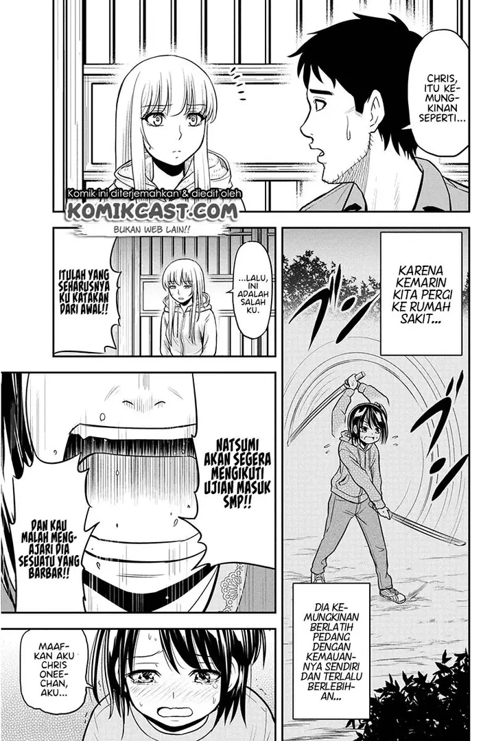 image-komik-orenchi-ni-kita-onna-kishi-to-inakagurashi-suru-koto-ni-natta-ken-chapter-49-18/24