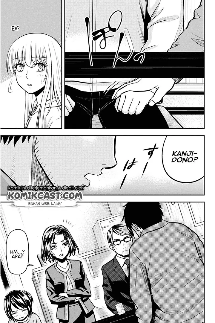image-komik-orenchi-ni-kita-onna-kishi-to-inakagurashi-suru-koto-ni-natta-ken-chapter-49-20/24