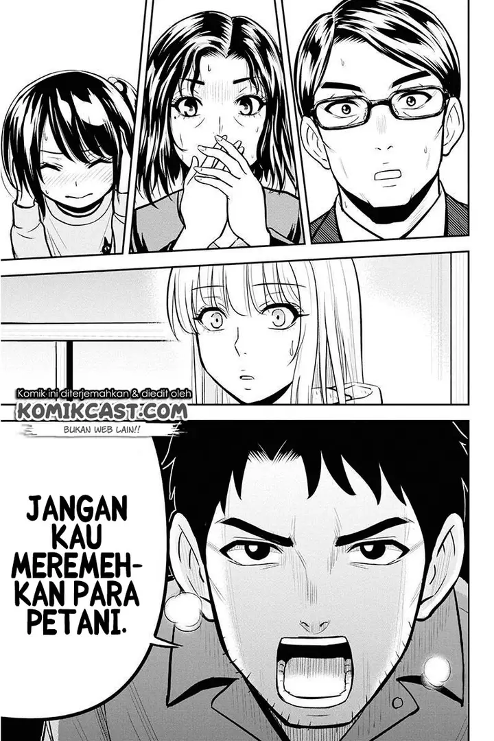 image-komik-orenchi-ni-kita-onna-kishi-to-inakagurashi-suru-koto-ni-natta-ken-chapter-49-22/24