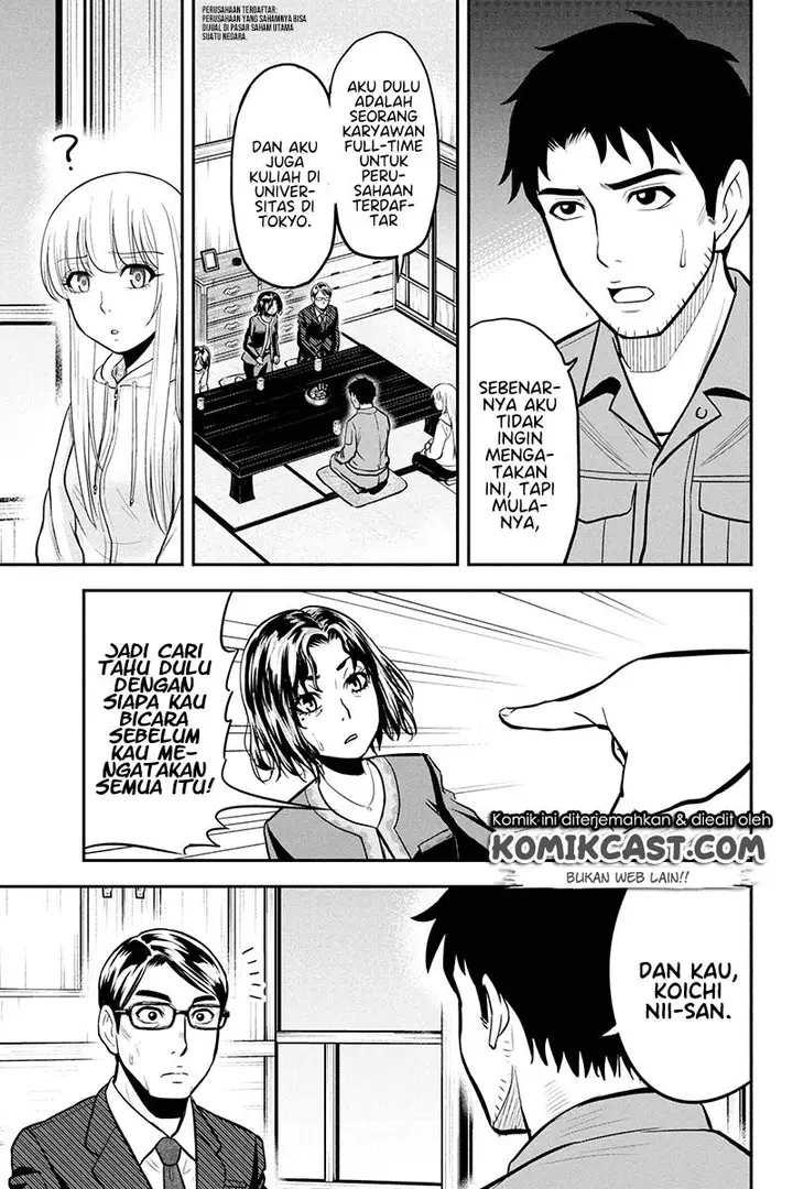 image-komik-orenchi-ni-kita-onna-kishi-to-inakagurashi-suru-koto-ni-natta-ken-chapter-50-3/24
