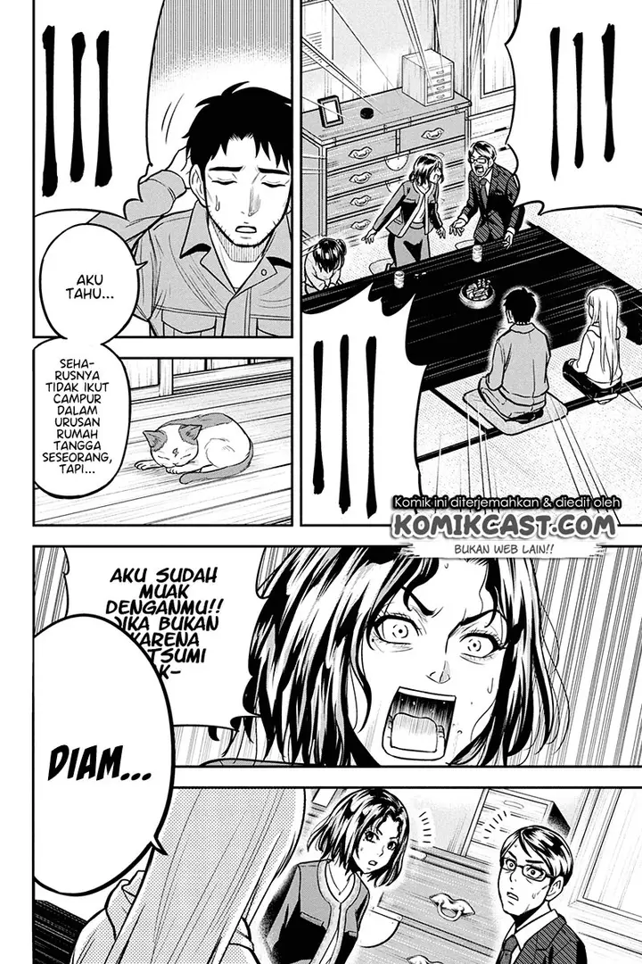 image-komik-orenchi-ni-kita-onna-kishi-to-inakagurashi-suru-koto-ni-natta-ken-chapter-50-10/24