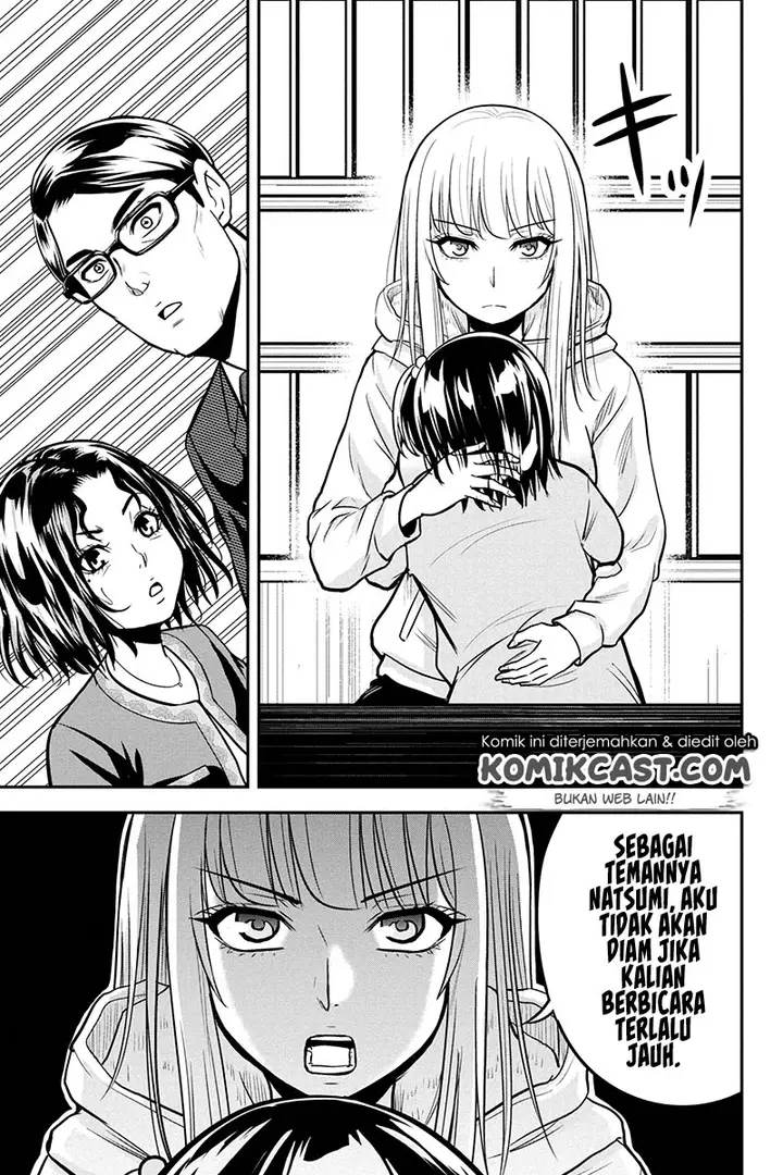 image-komik-orenchi-ni-kita-onna-kishi-to-inakagurashi-suru-koto-ni-natta-ken-chapter-50-11/24