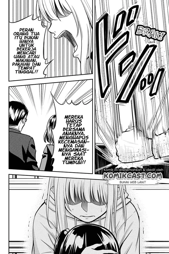 image-komik-orenchi-ni-kita-onna-kishi-to-inakagurashi-suru-koto-ni-natta-ken-chapter-50-12/24