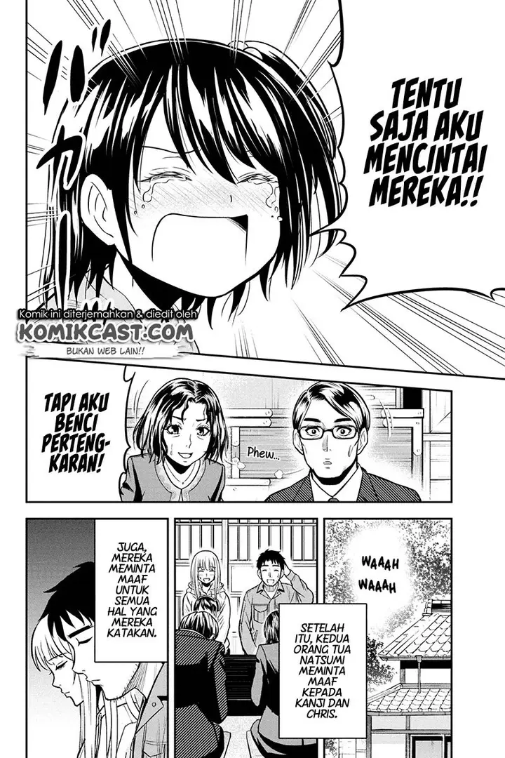 image-komik-orenchi-ni-kita-onna-kishi-to-inakagurashi-suru-koto-ni-natta-ken-chapter-50-16/24