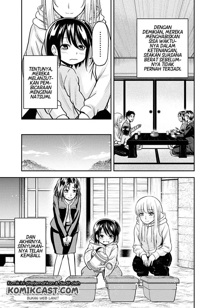 image-komik-orenchi-ni-kita-onna-kishi-to-inakagurashi-suru-koto-ni-natta-ken-chapter-50-17/24