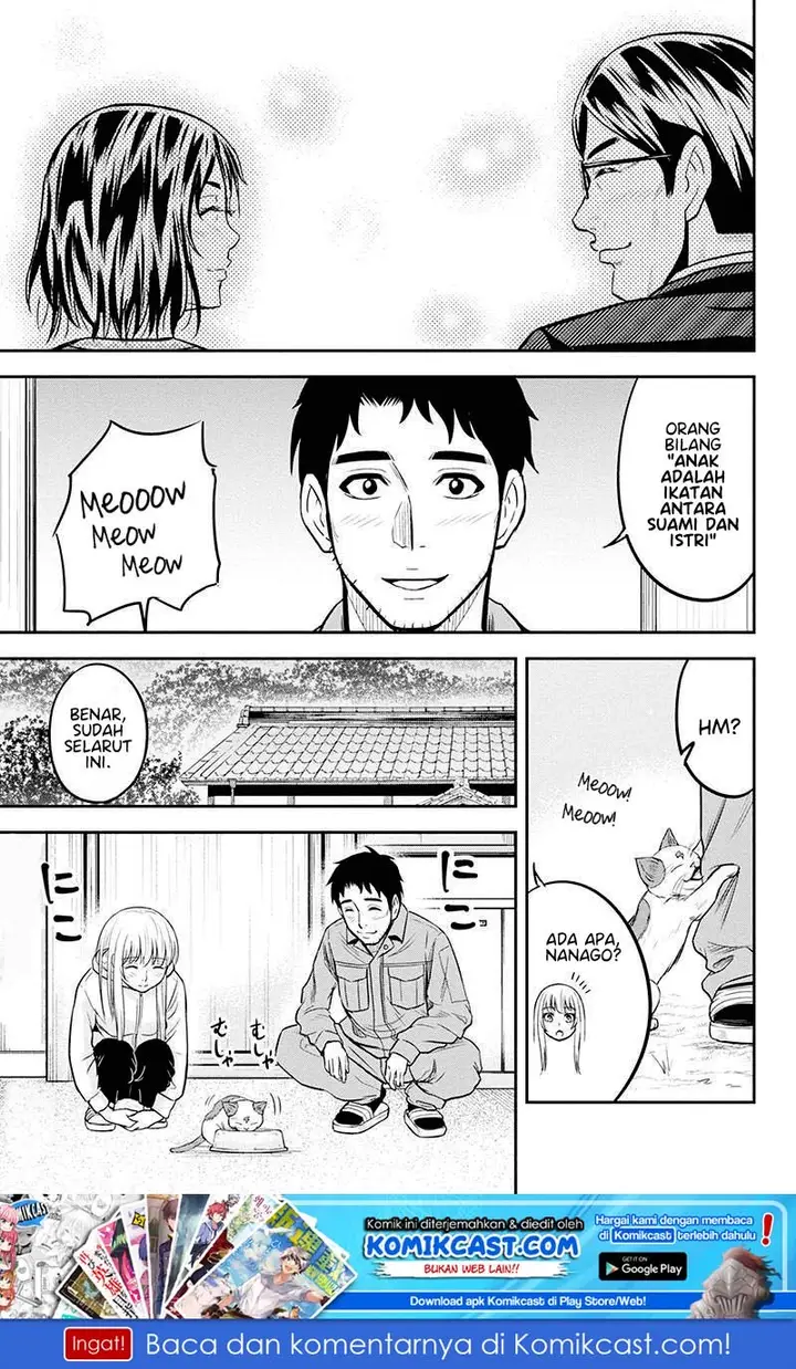 image-komik-orenchi-ni-kita-onna-kishi-to-inakagurashi-suru-koto-ni-natta-ken-chapter-50-21/24