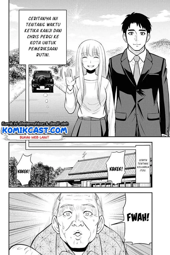 image-komik-orenchi-ni-kita-onna-kishi-to-inakagurashi-suru-koto-ni-natta-ken-chapter-51-2/19